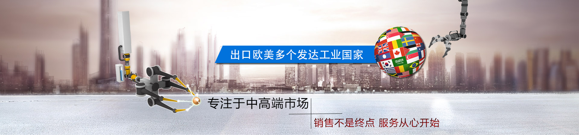 气缸厂家气缸瑞亨气动bnner